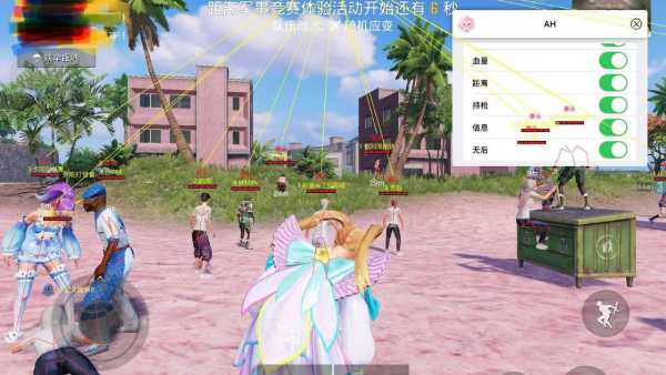 和平精英七大兵种的能力